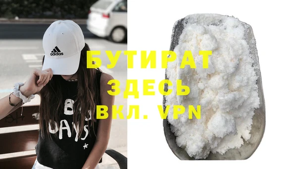 амф Чекалин