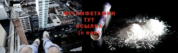 героин Шарыпово