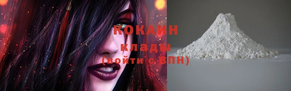 марихуана Чегем