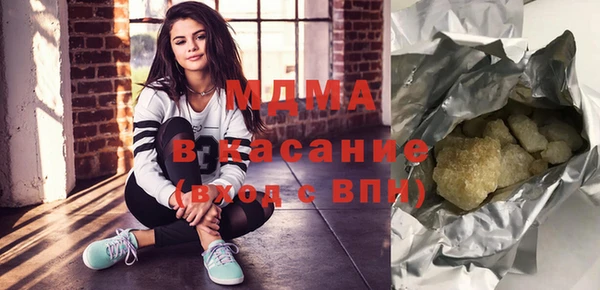 амф Чекалин