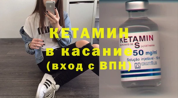 амф Чекалин