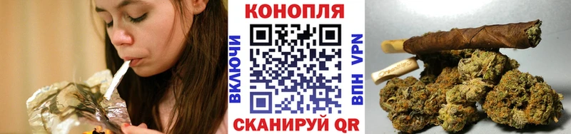 Купить закладки Омск Бошки Шишки ГИДРОПОН